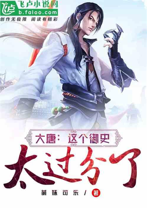 卡通摩托拼图
